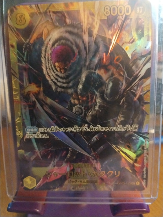 Charlotte Katakuri OP03-123 SEC